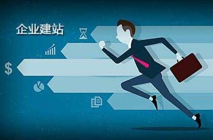 巴里坤代办公积金提取的可靠性分析